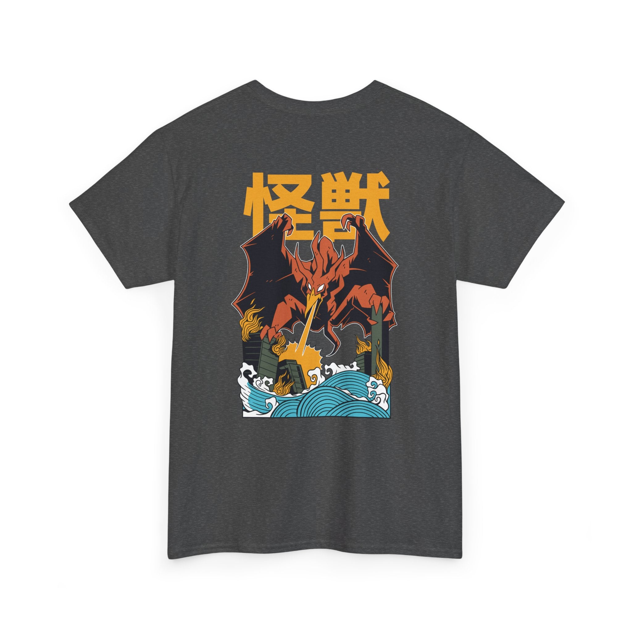 Rodan - T-Shirt Back Print