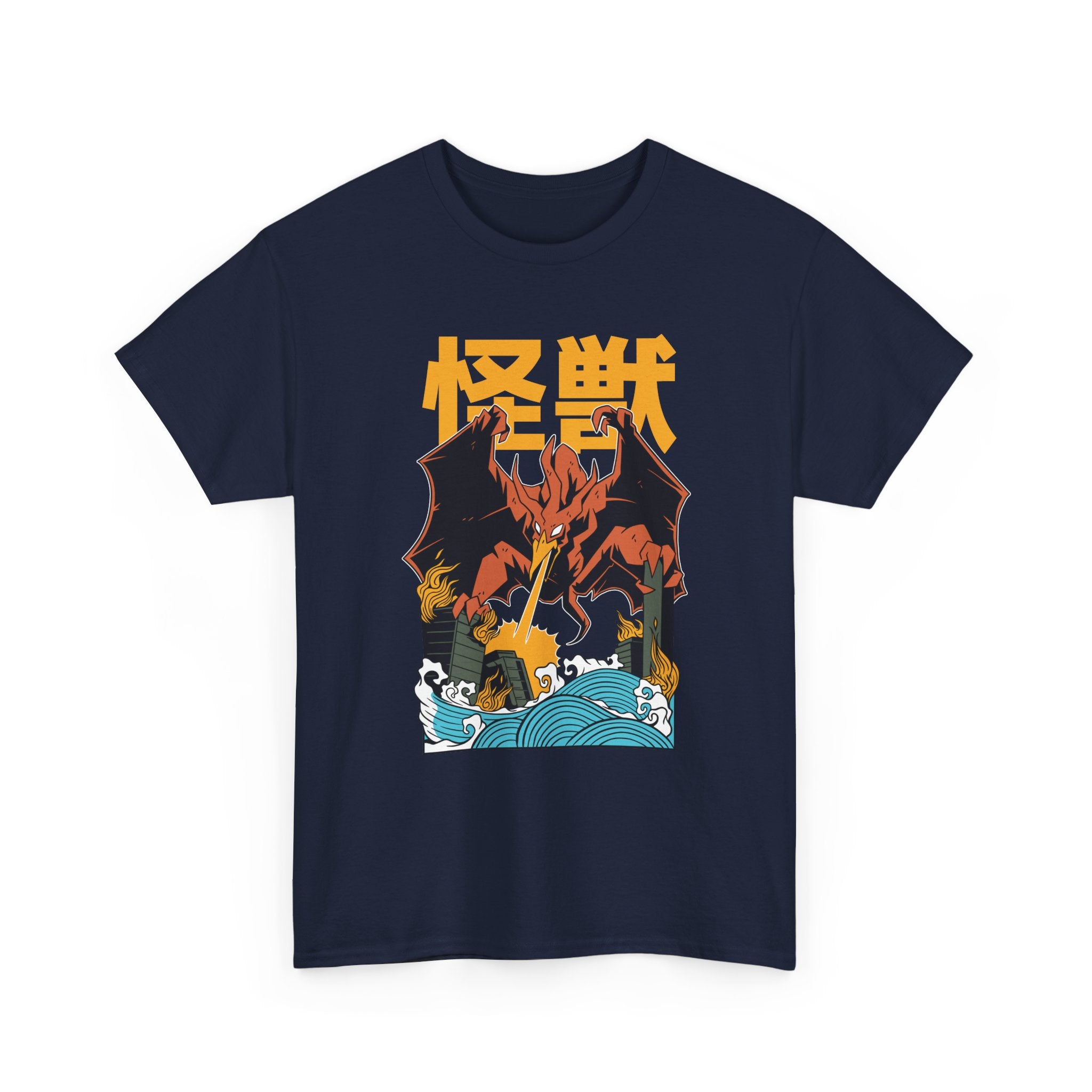 Rodan - T-Shirt Front Print