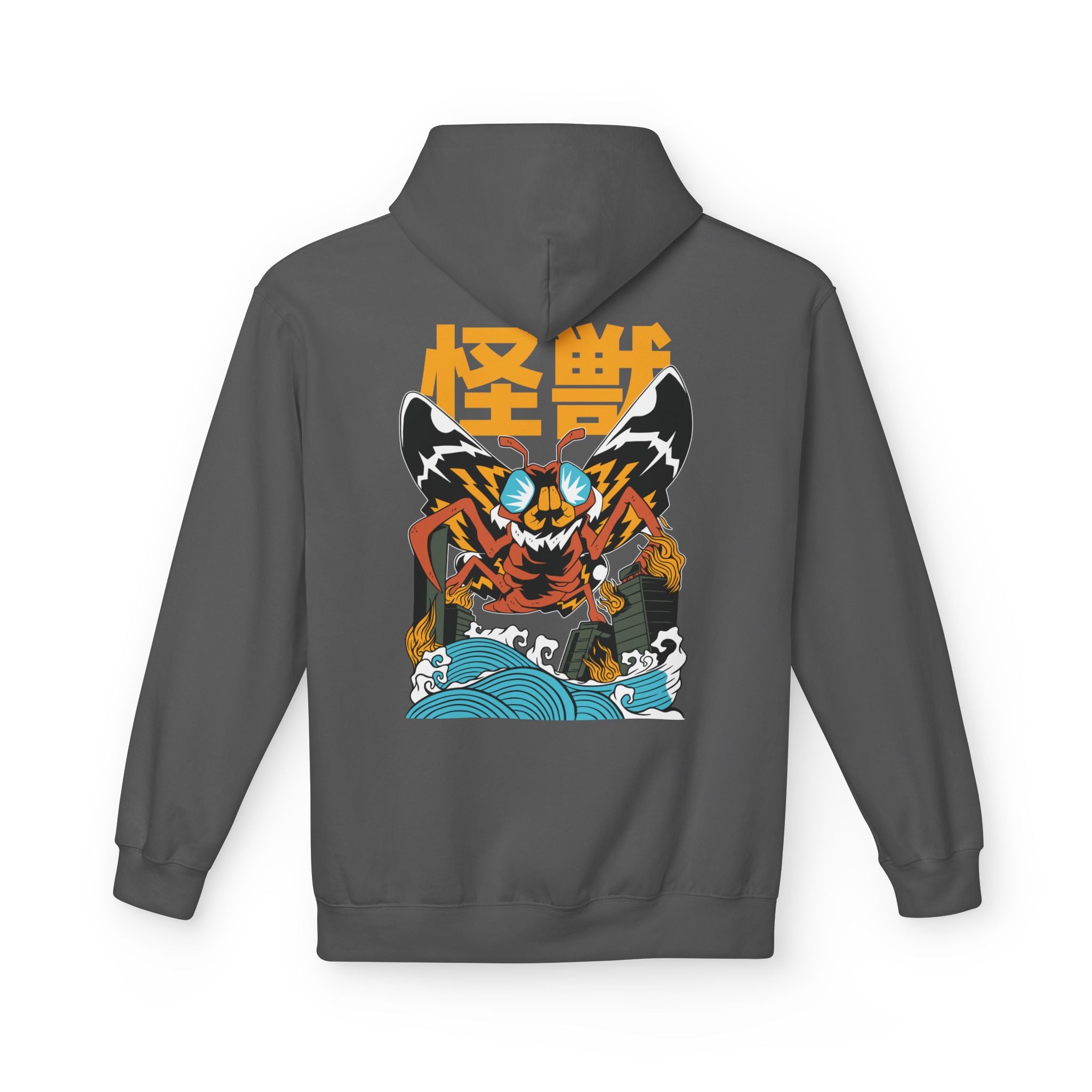 Mothra - Hoodie Back Print