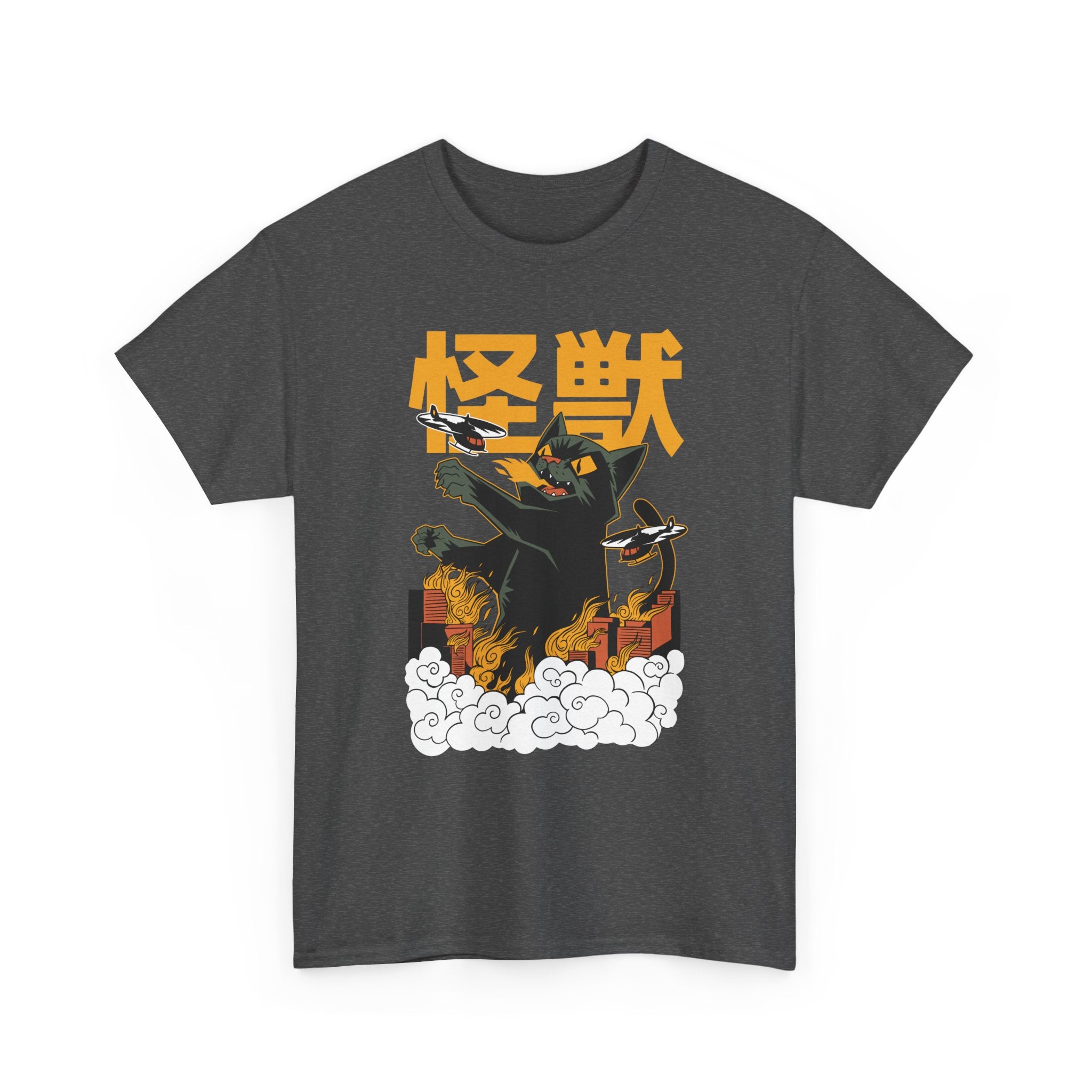 Cat Kaiju - T-Shirt Front Print