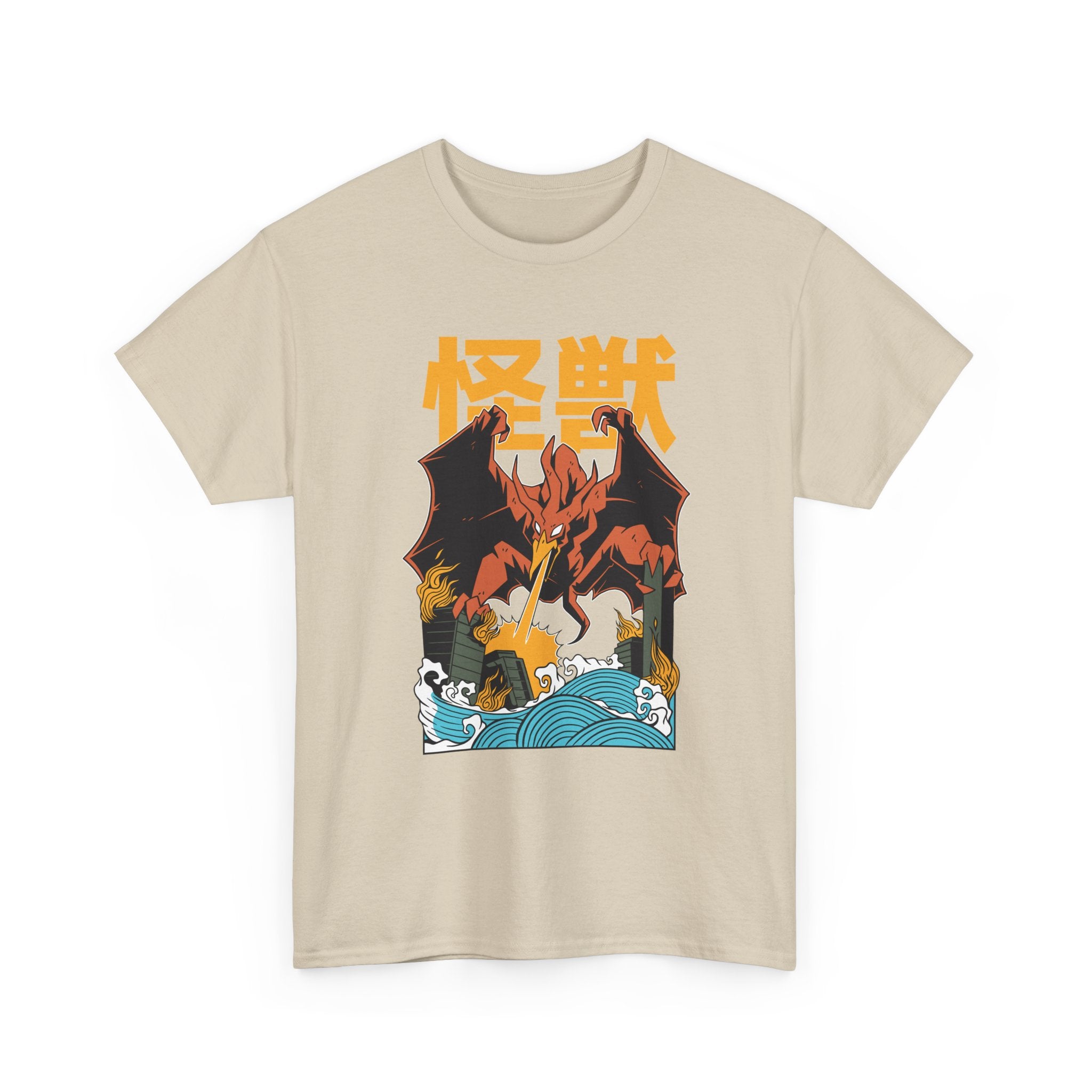 Rodan - T-Shirt Front Print