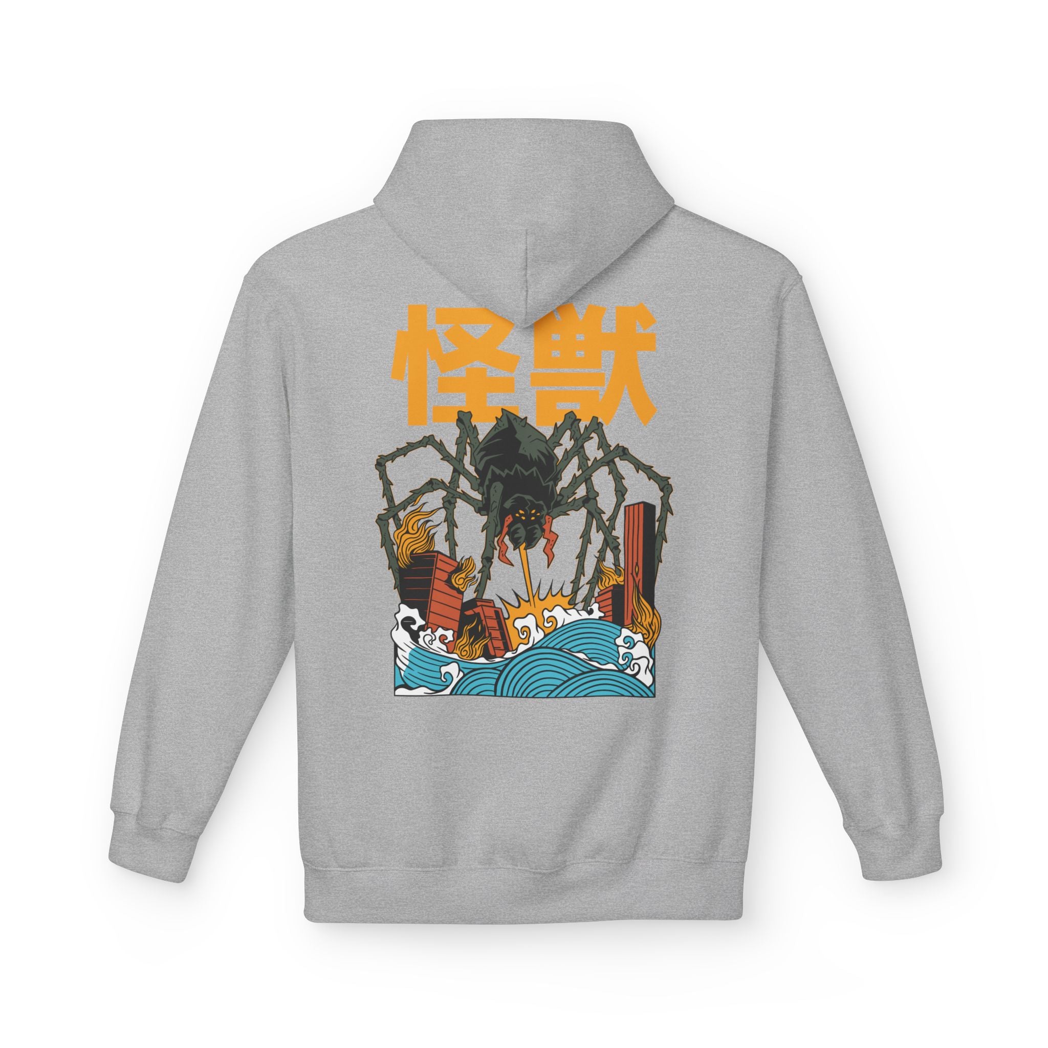 Kumonga - Hoodie Back Print