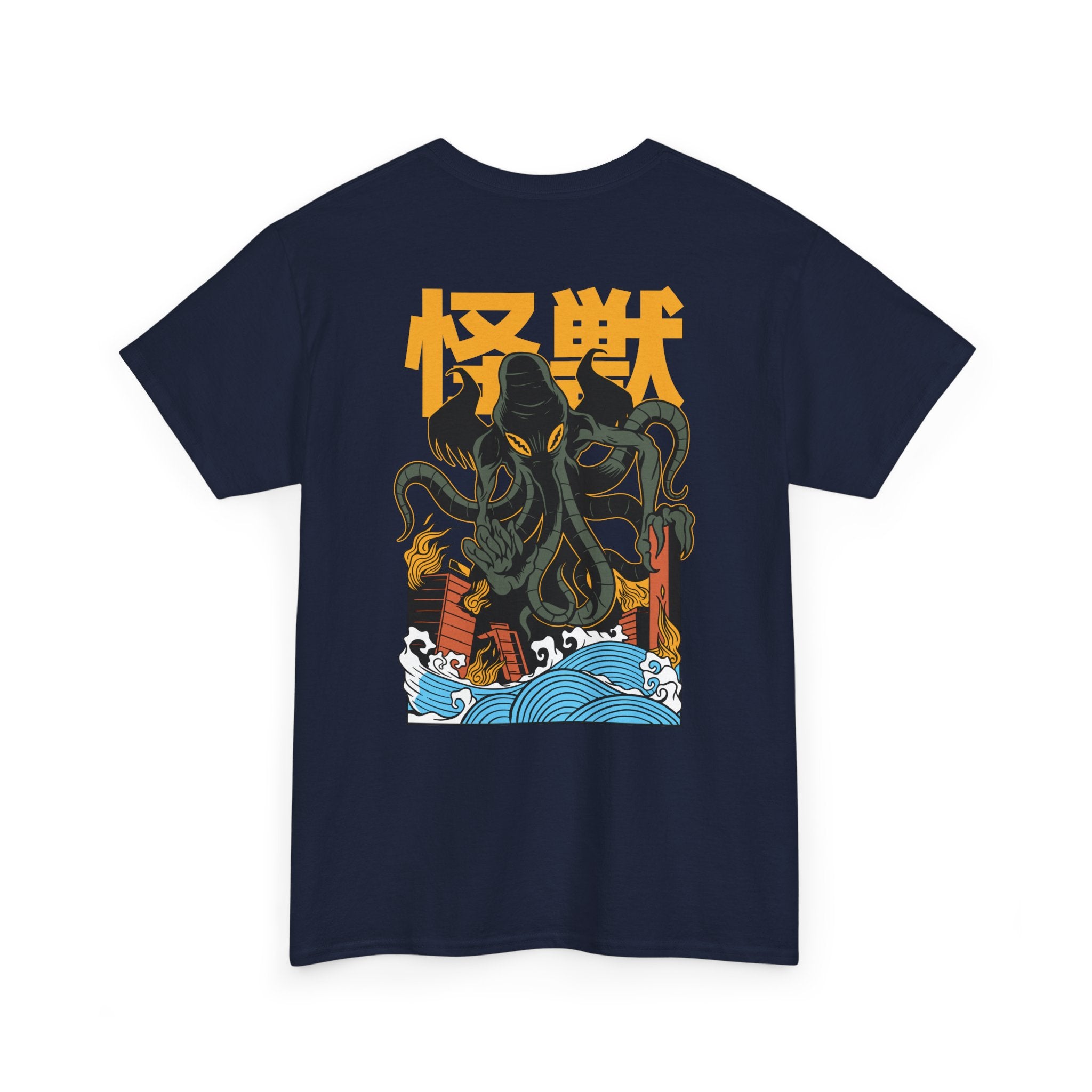 Cthulhu - T-Shirt Back Print
