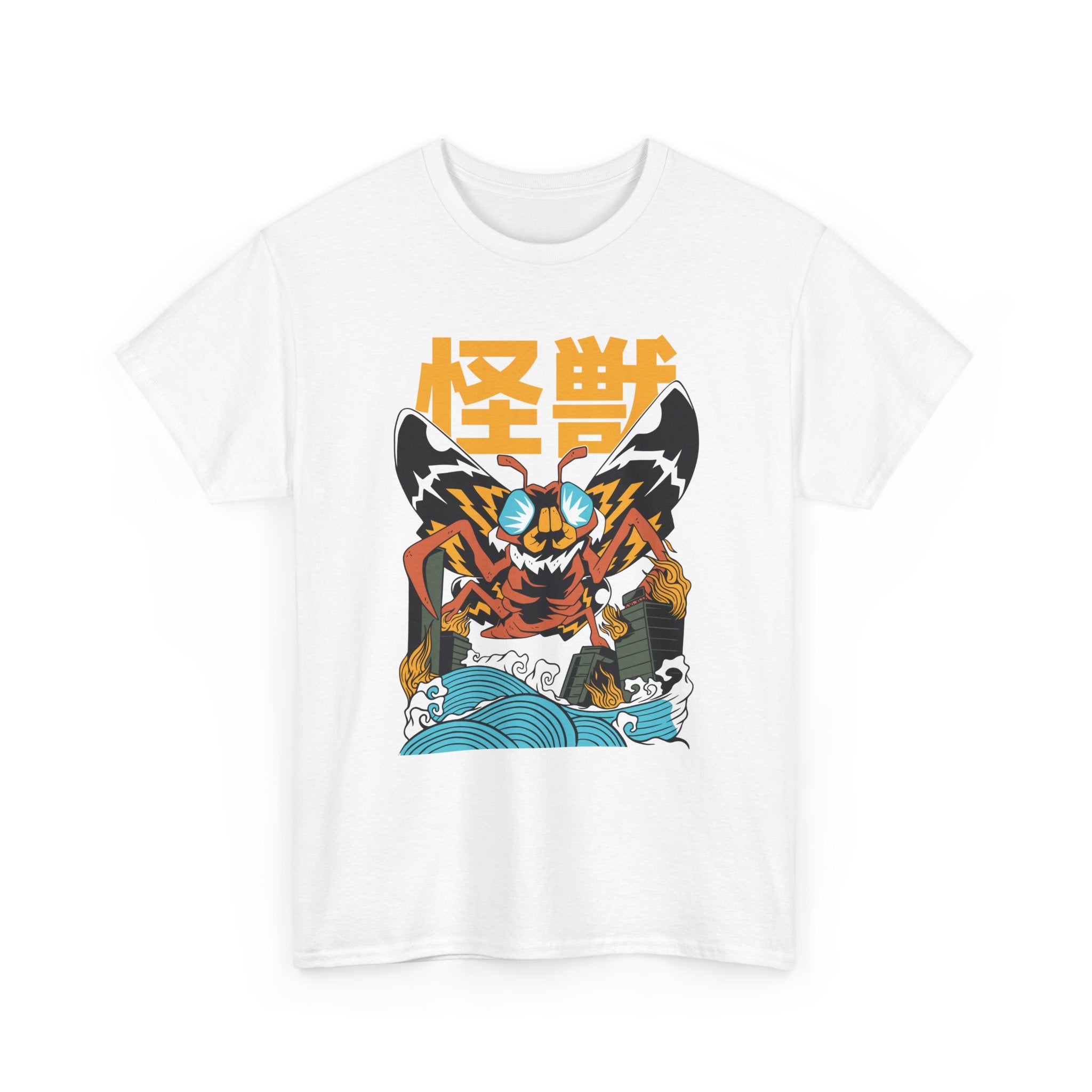 Mothra - T-Shirt Front Print
