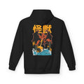 Rodan - Hoodie Back Print