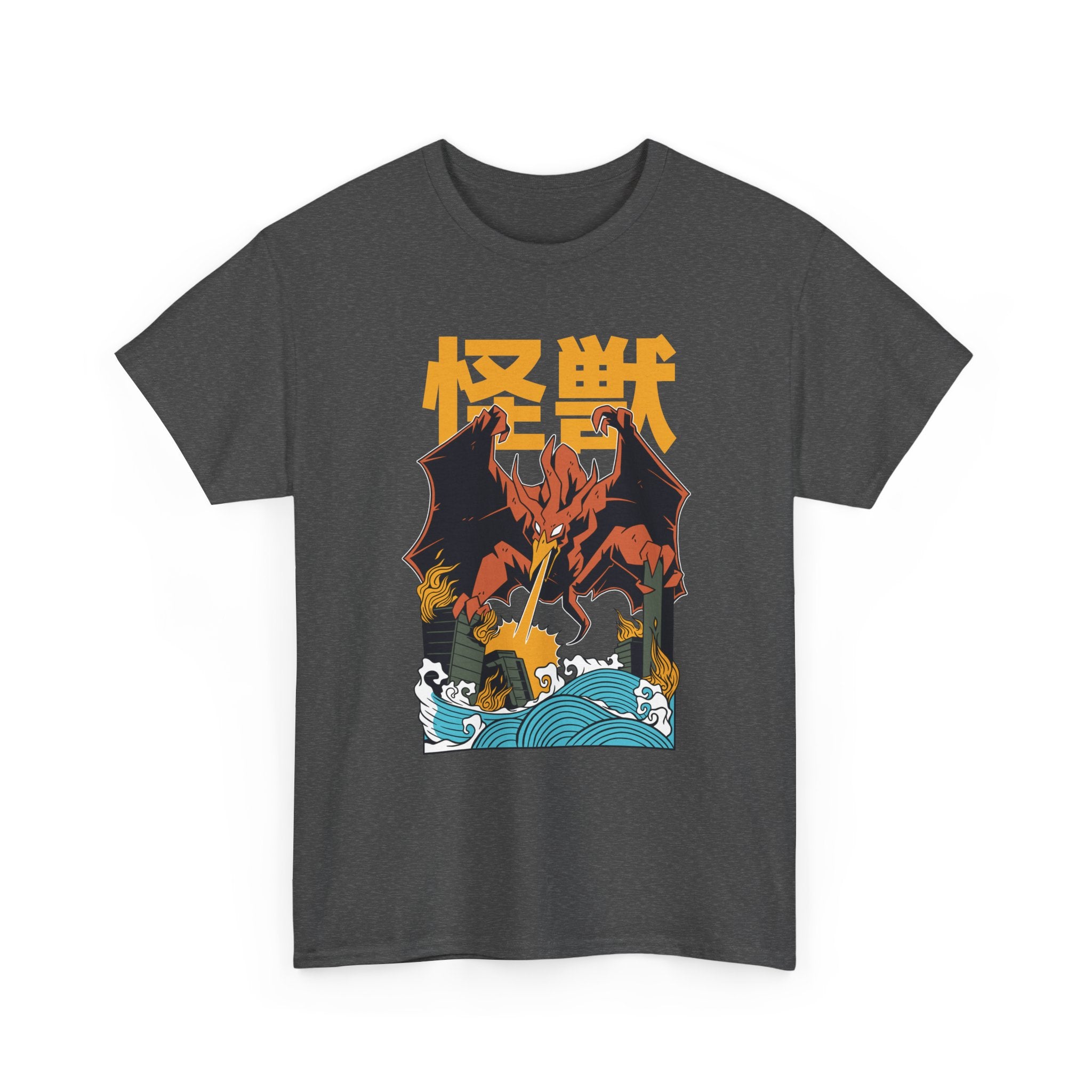 Rodan - T-Shirt Front Print