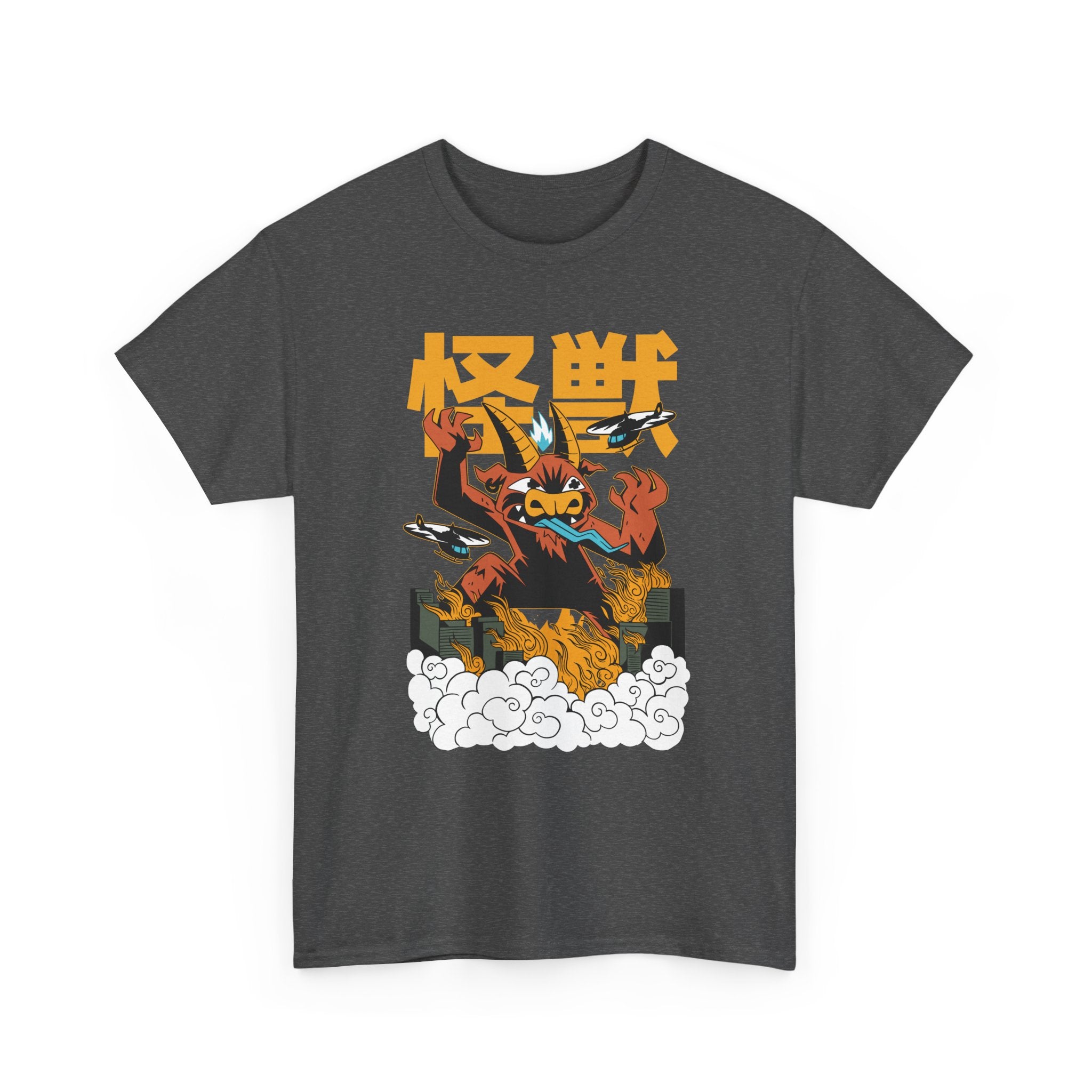 Baphozilla - T-Shirt Front Print