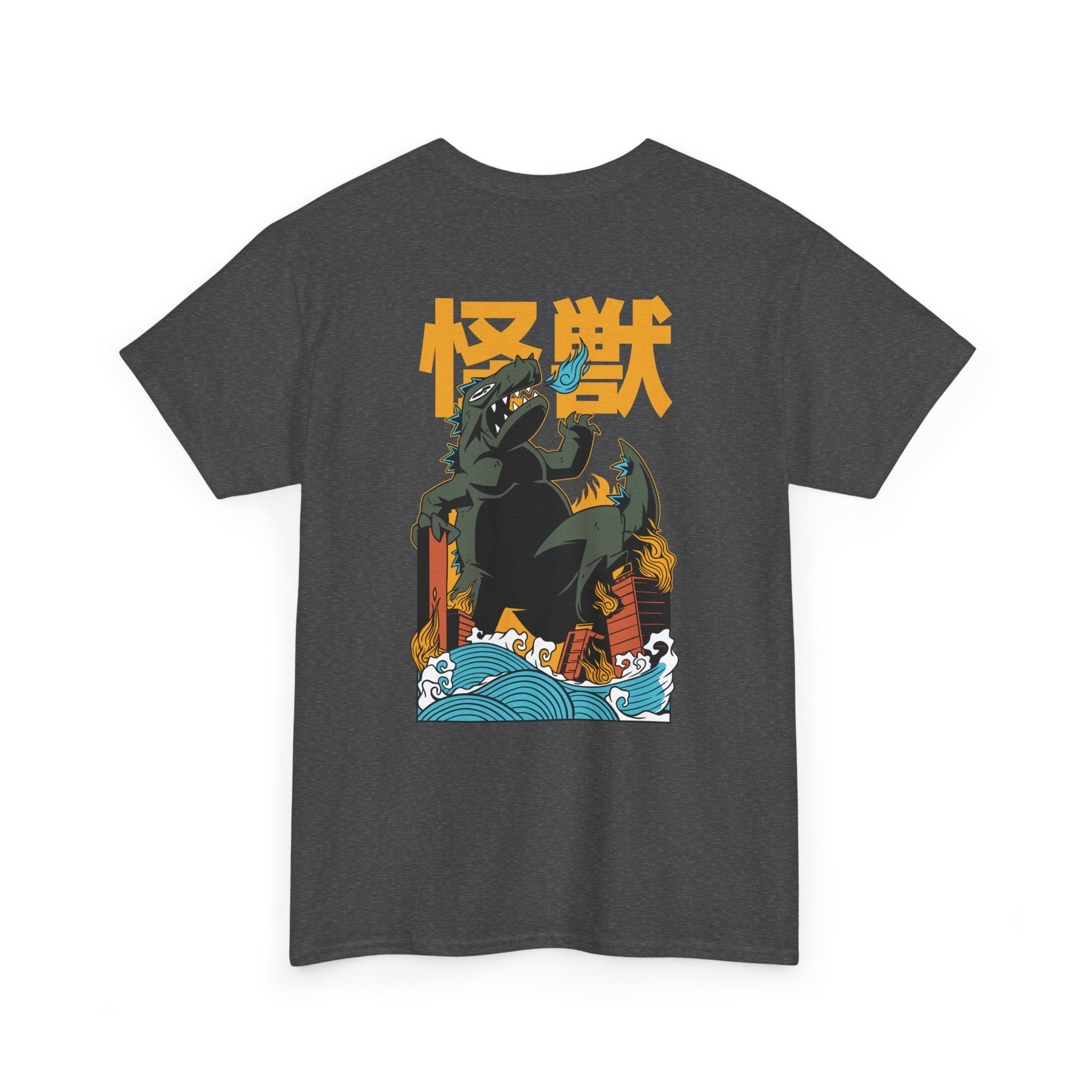 Godzilla - T-Shirt Back Print