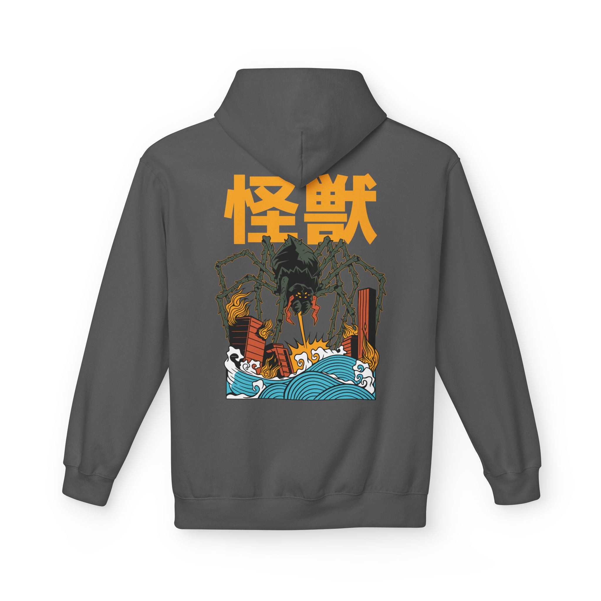 Kumonga - Hoodie Back Print