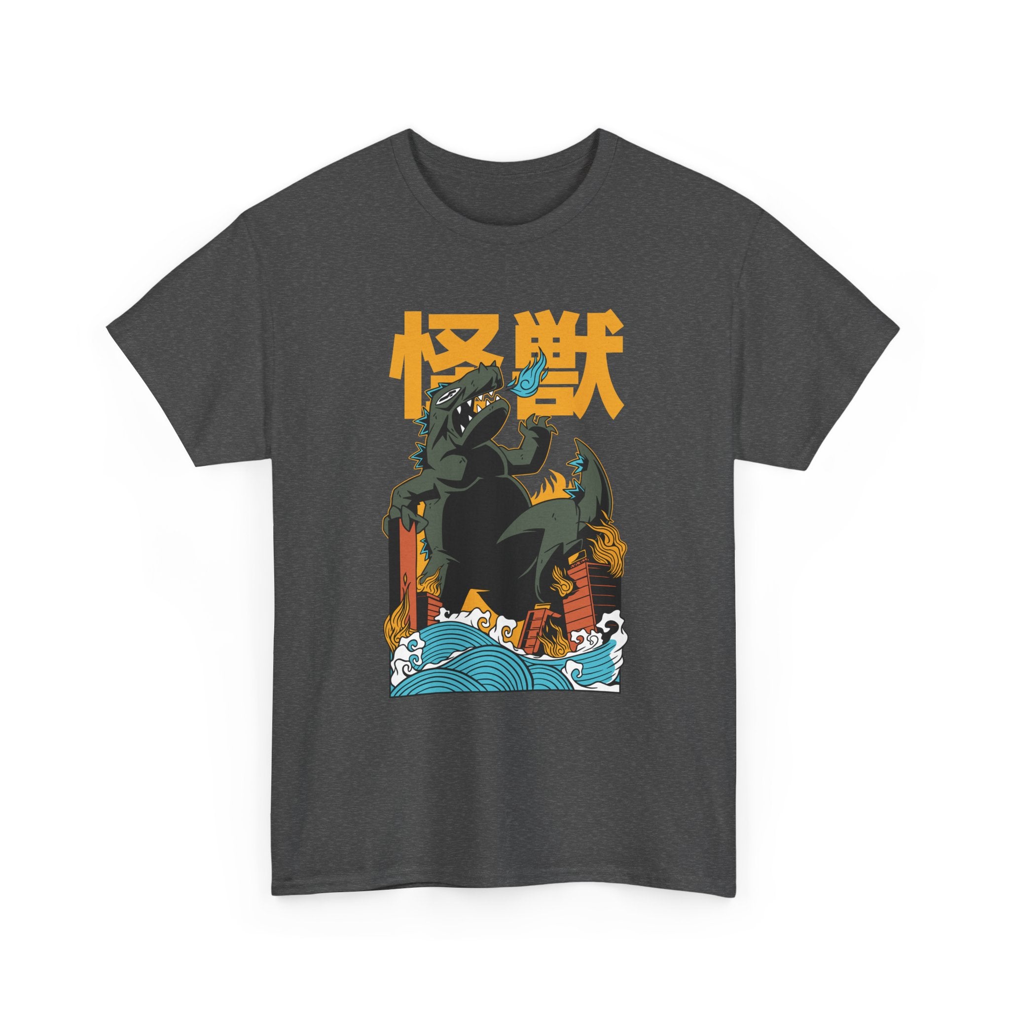 Godzilla - T-Shirt Front Print
