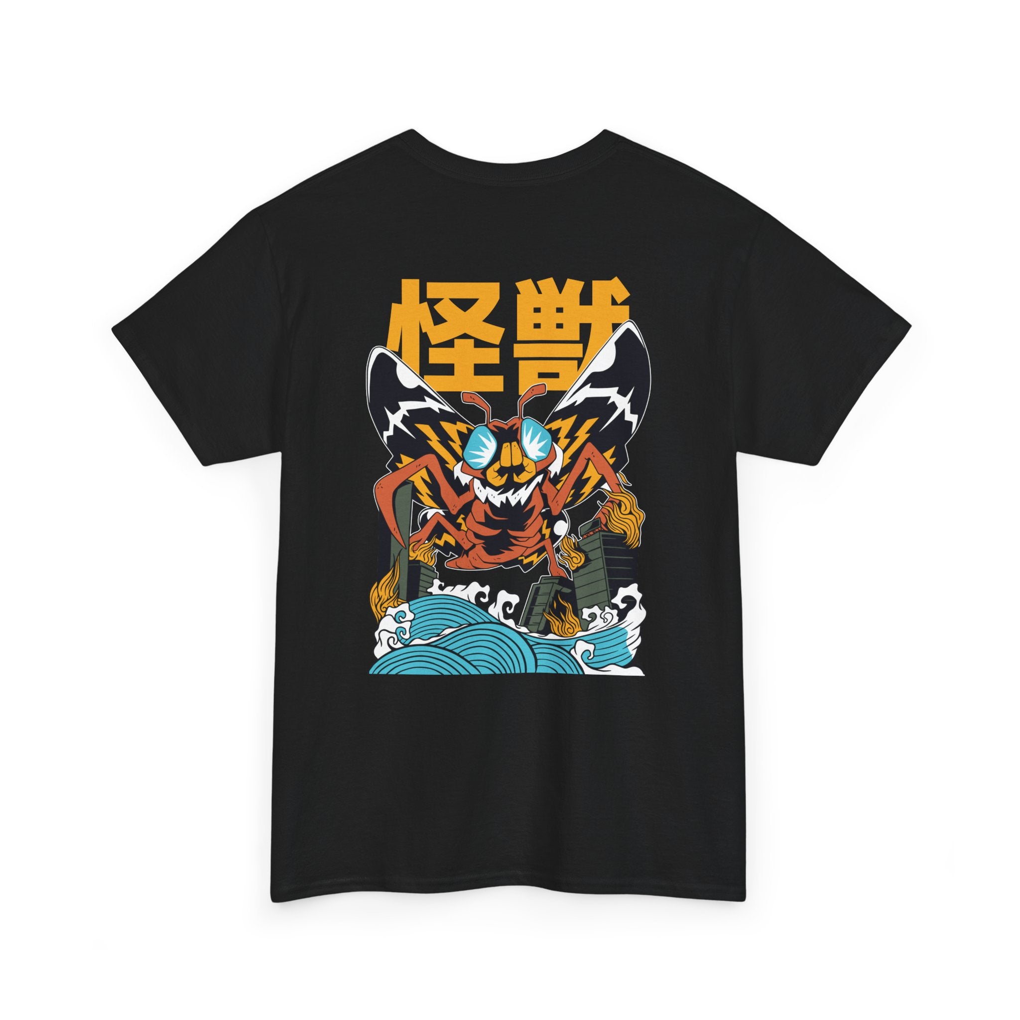 Mothra - T-Shirt Back Print