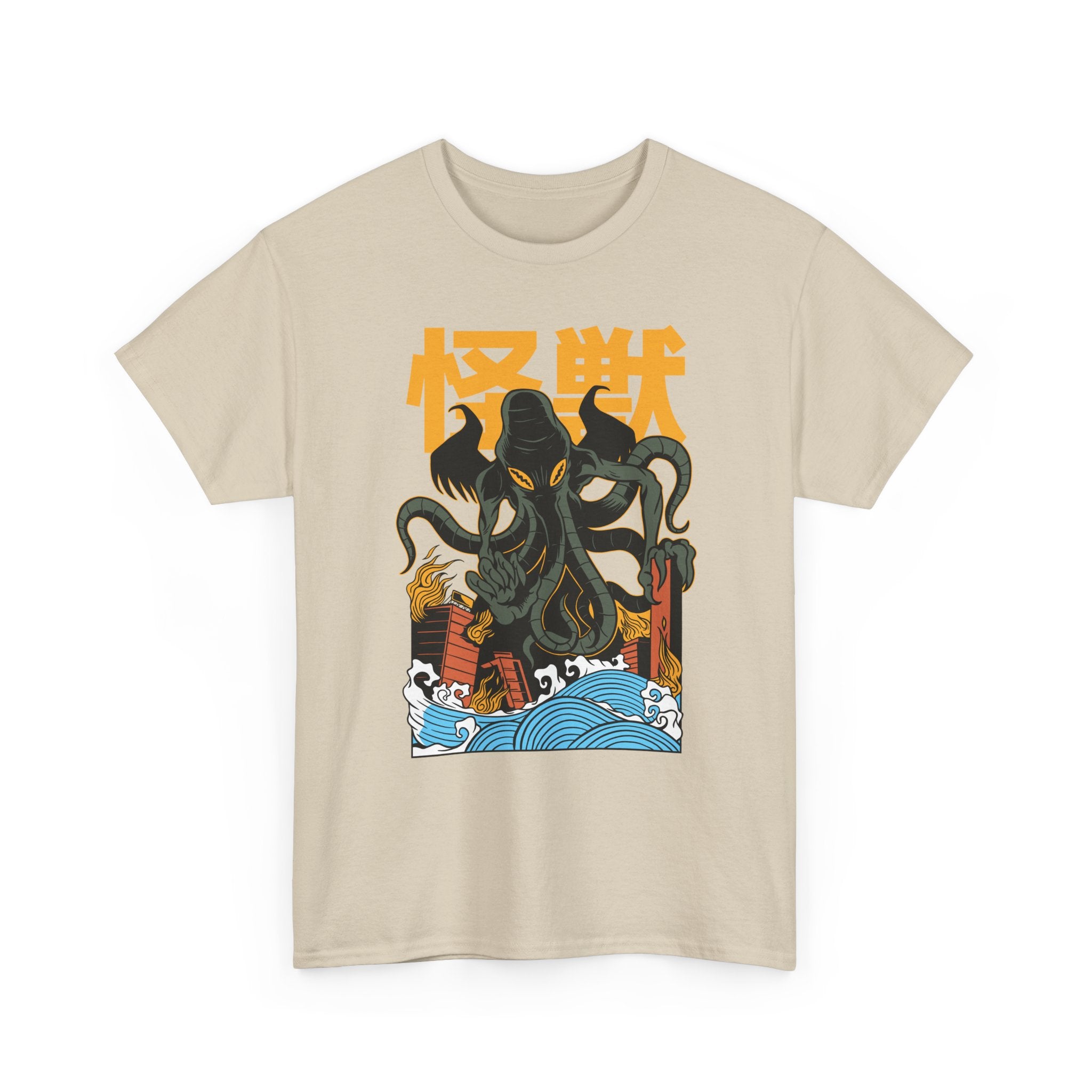 Cthulhu - T-Shirt Front Print