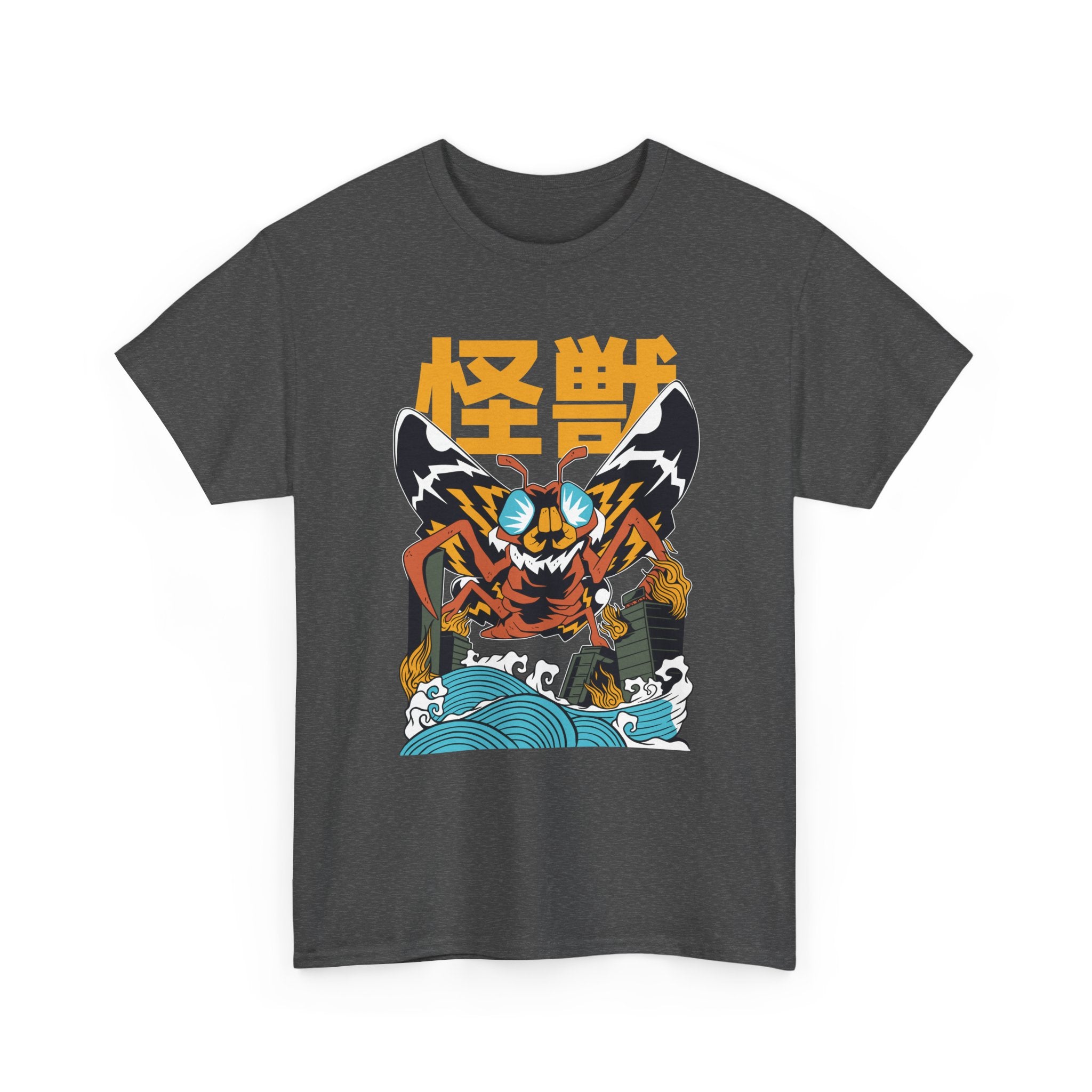 Mothra - T-Shirt Front Print
