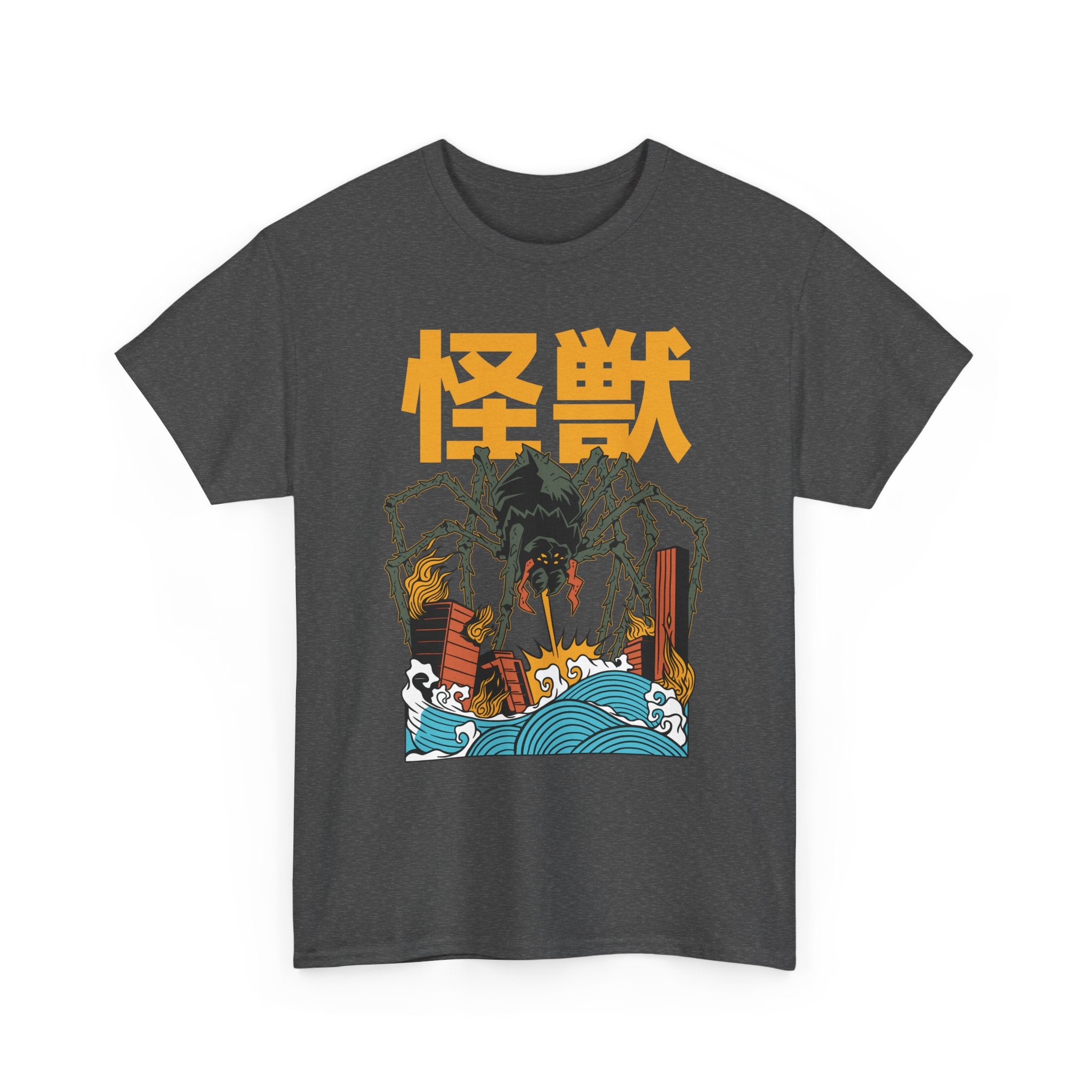 Kumonga - T-Shirt Front Print