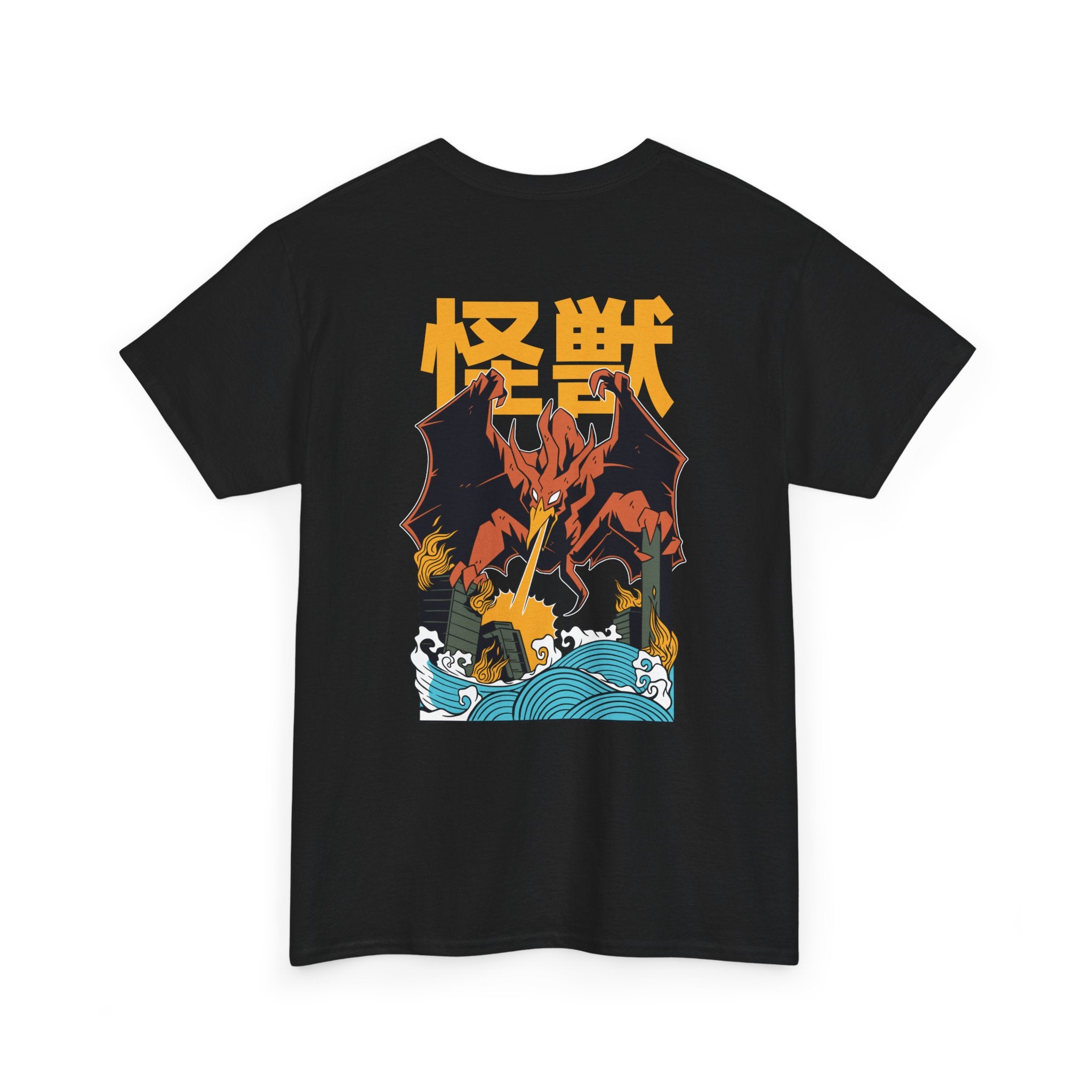 Rodan - T-Shirt Back Print