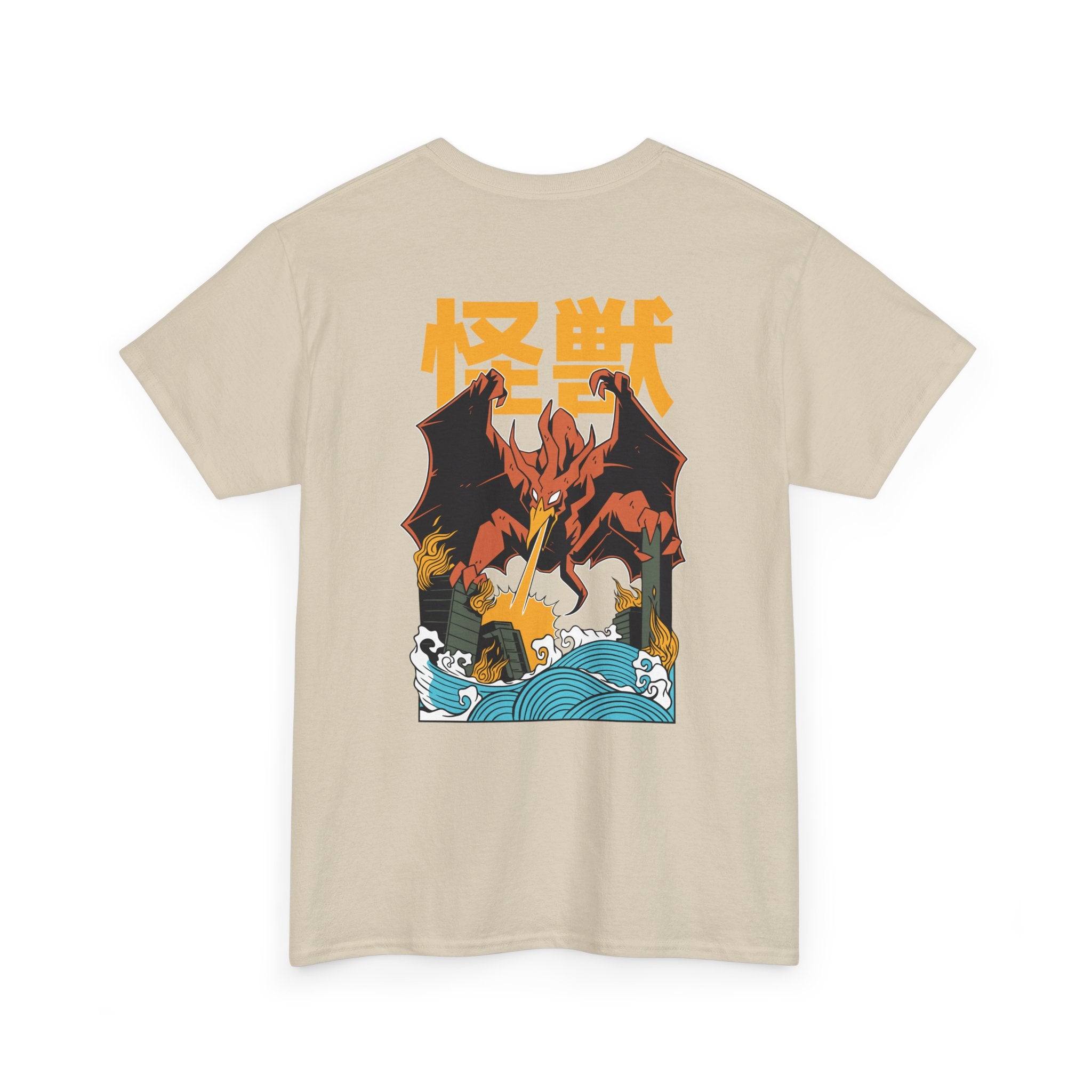 Rodan - T-Shirt Back Print