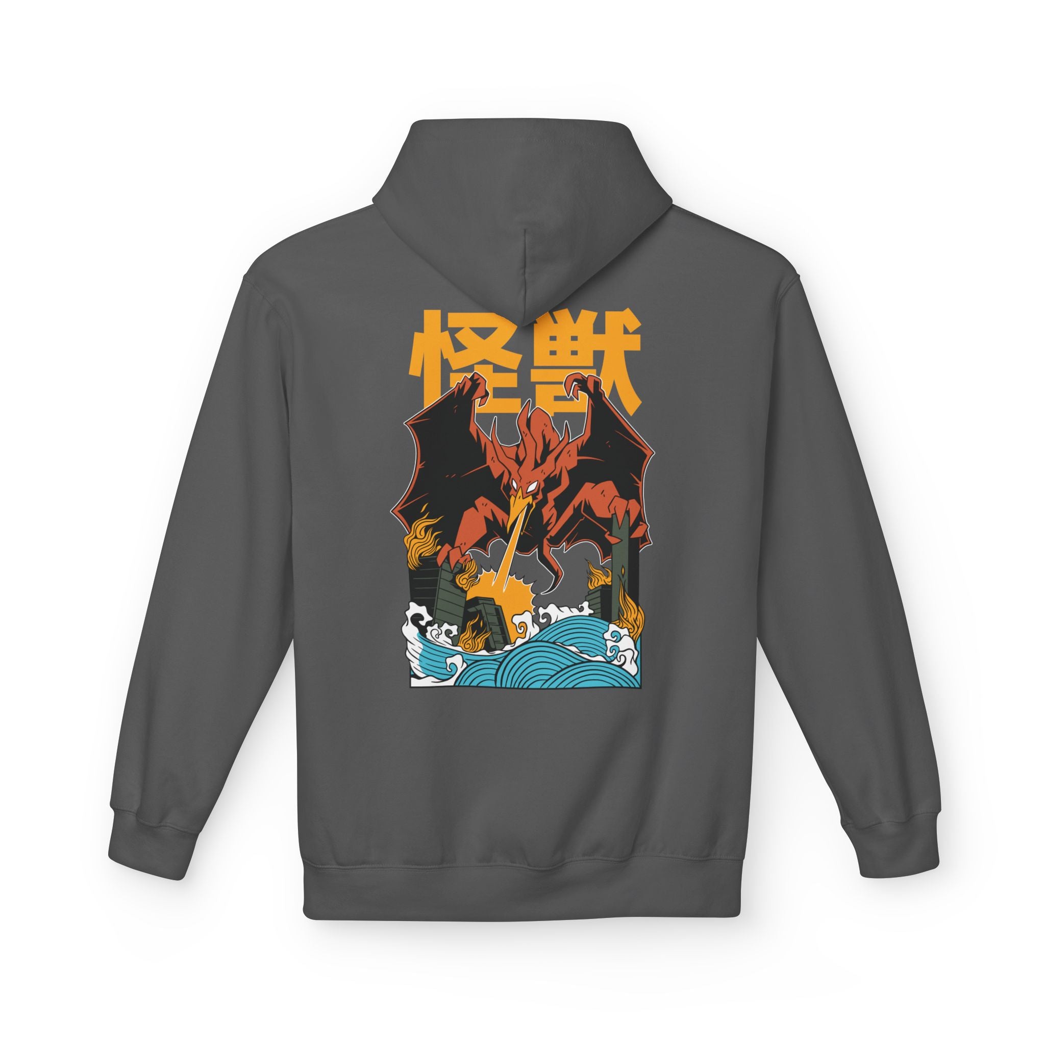Rodan - Hoodie Back Print
