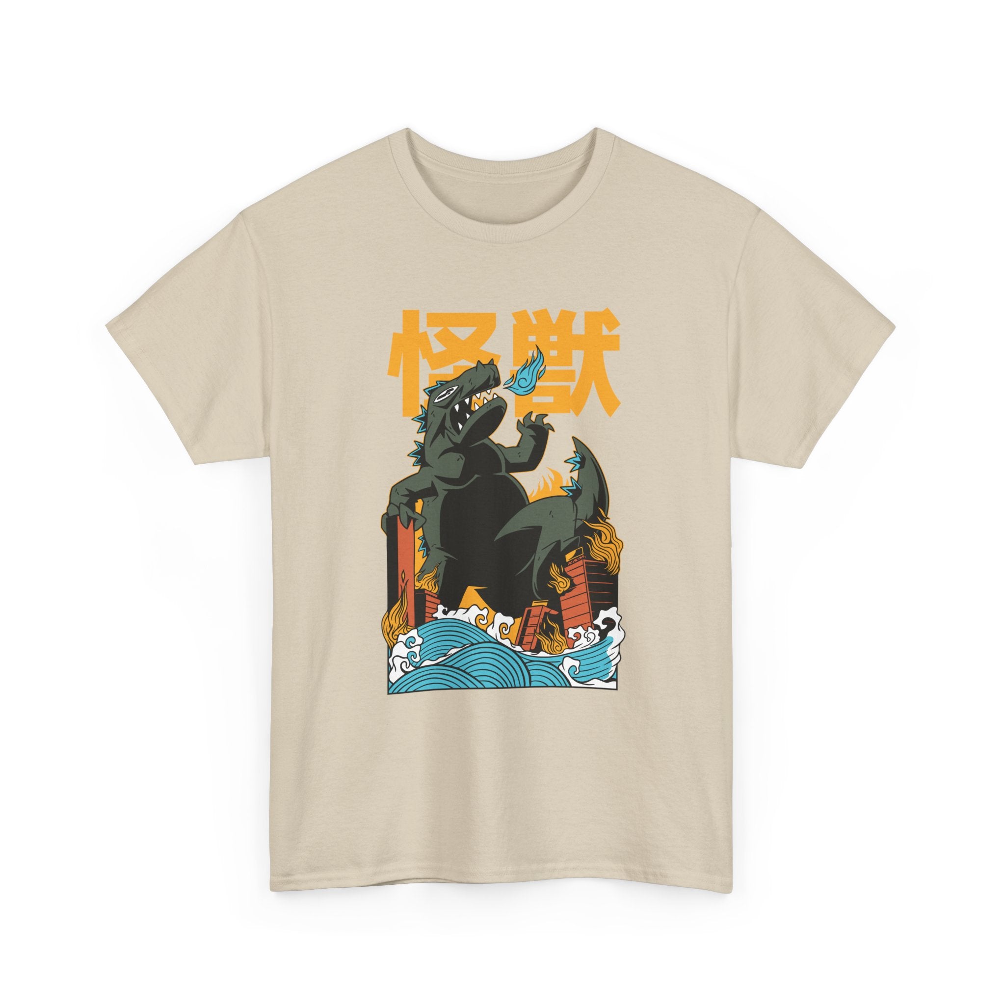 Godzilla - T-Shirt Front Print