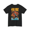 Manda - T-Shirt Back Print
