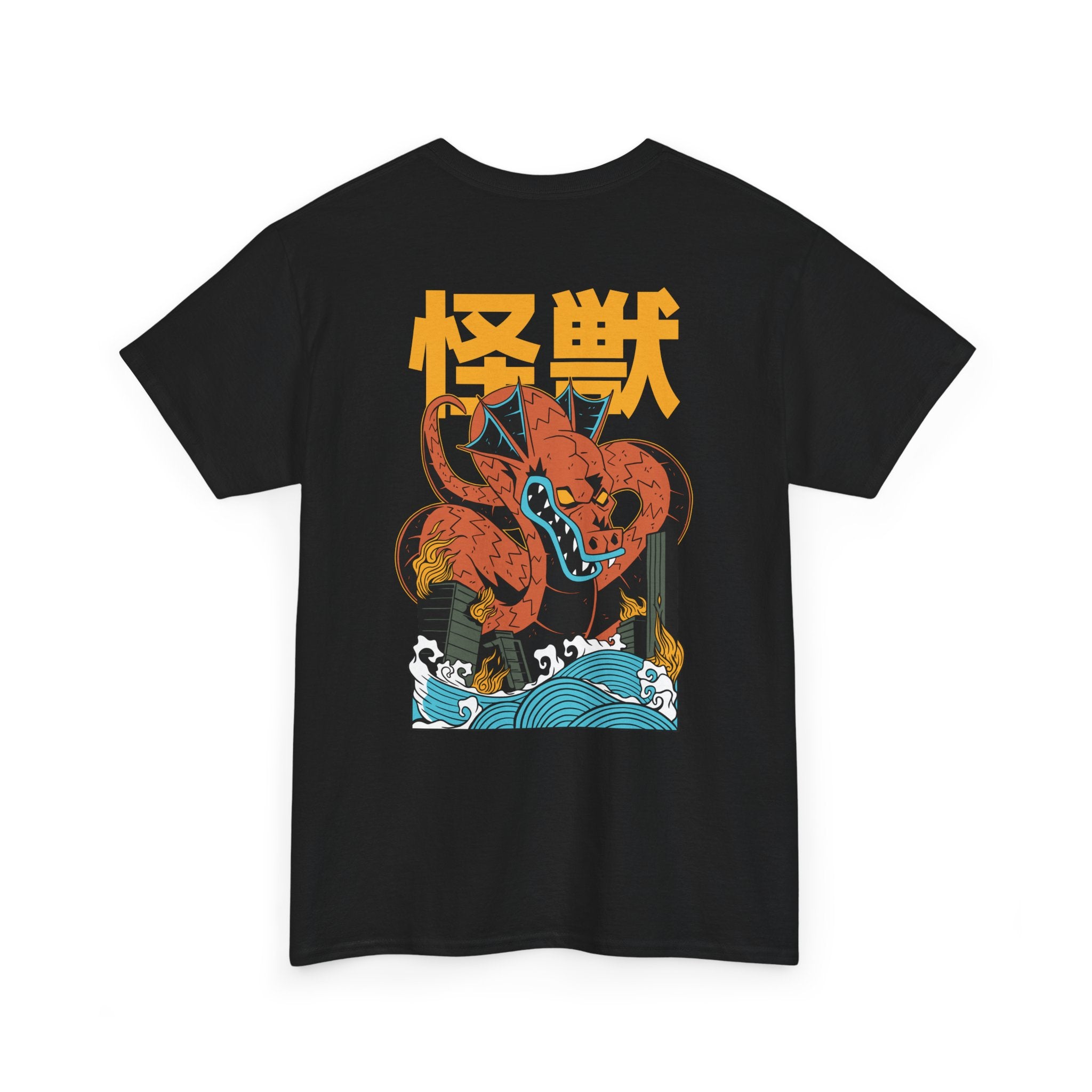 Manda - T-Shirt Back Print