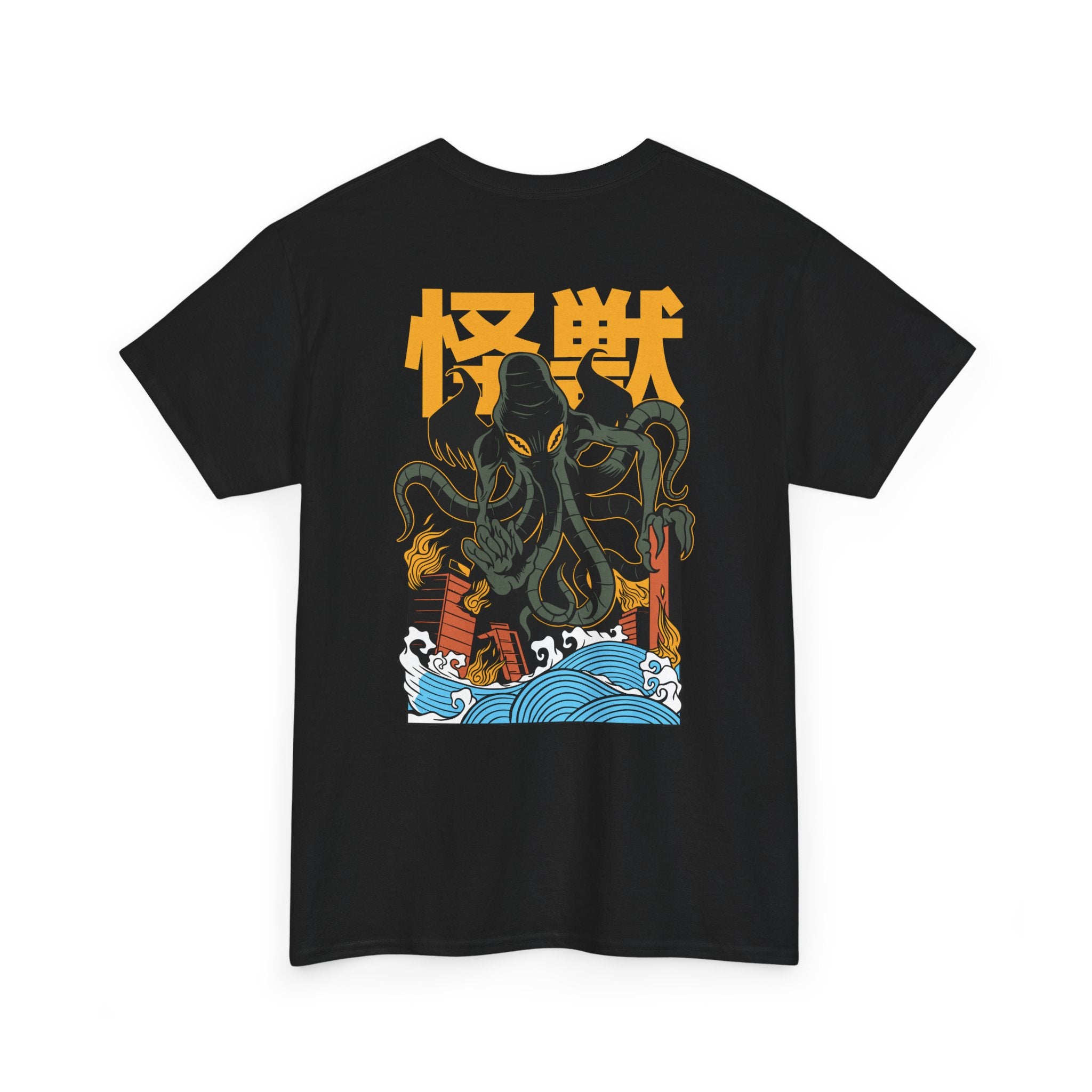Cthulhu - T-Shirt Back Print