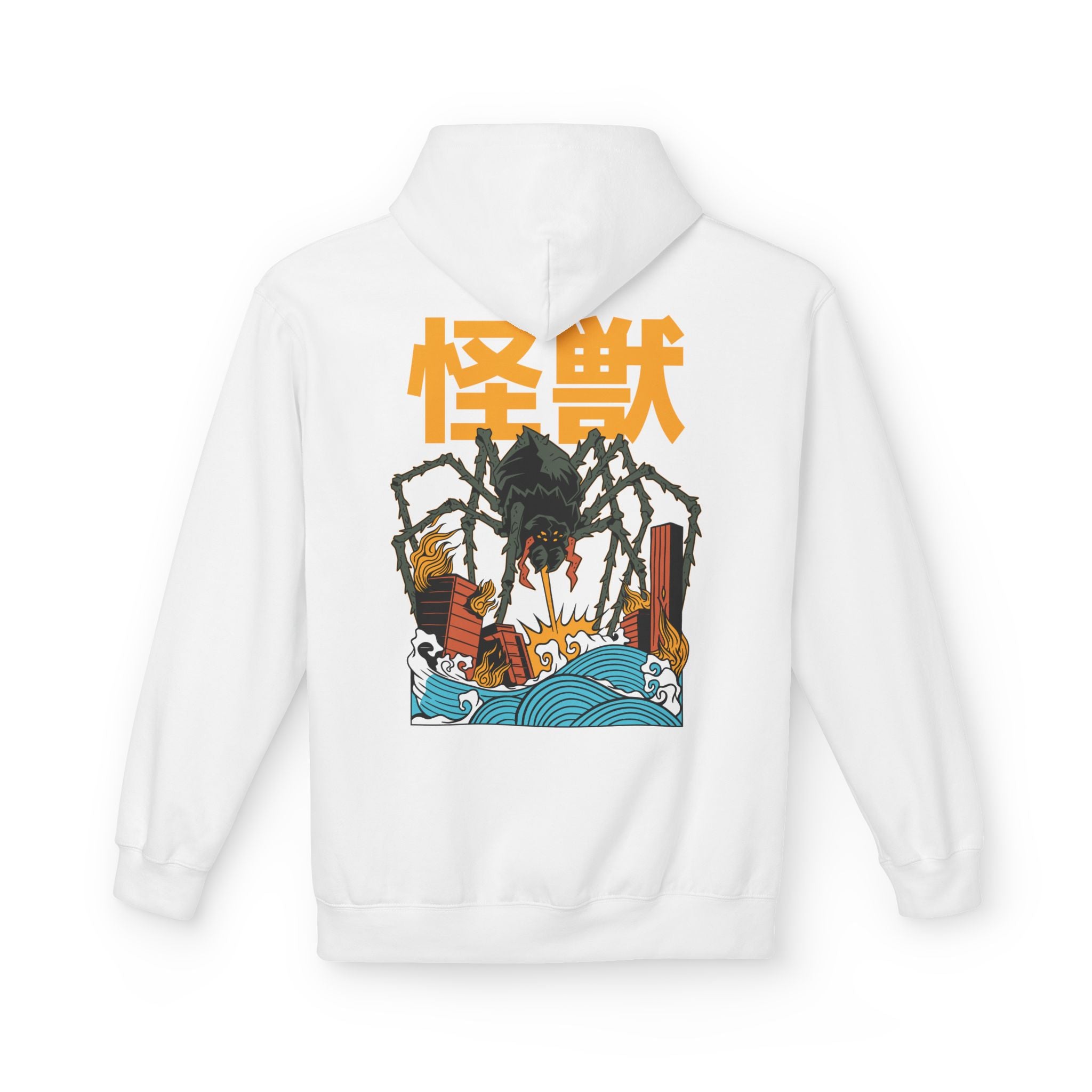 Kumonga - Hoodie Back Print
