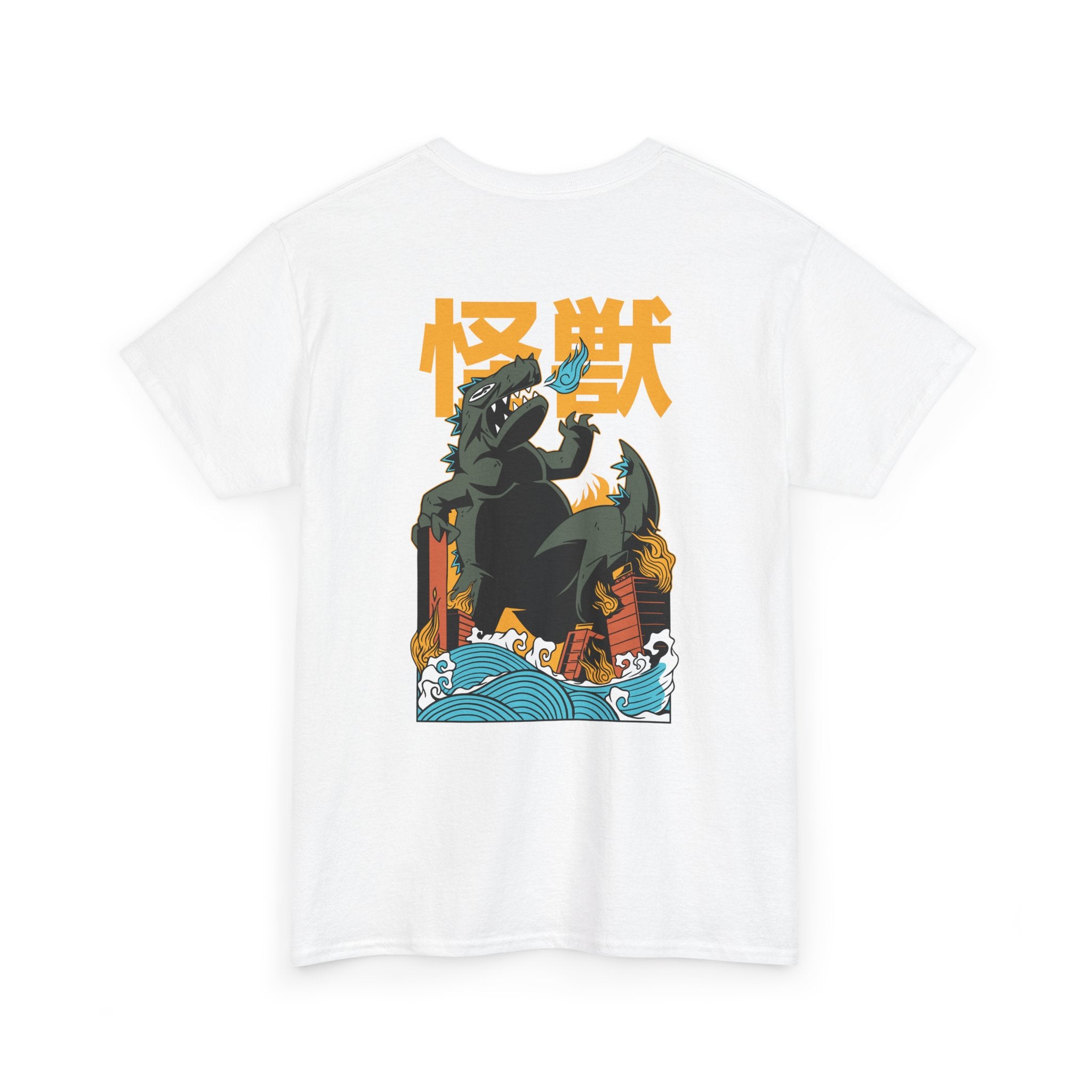 Godzilla - T-Shirt Back Print
