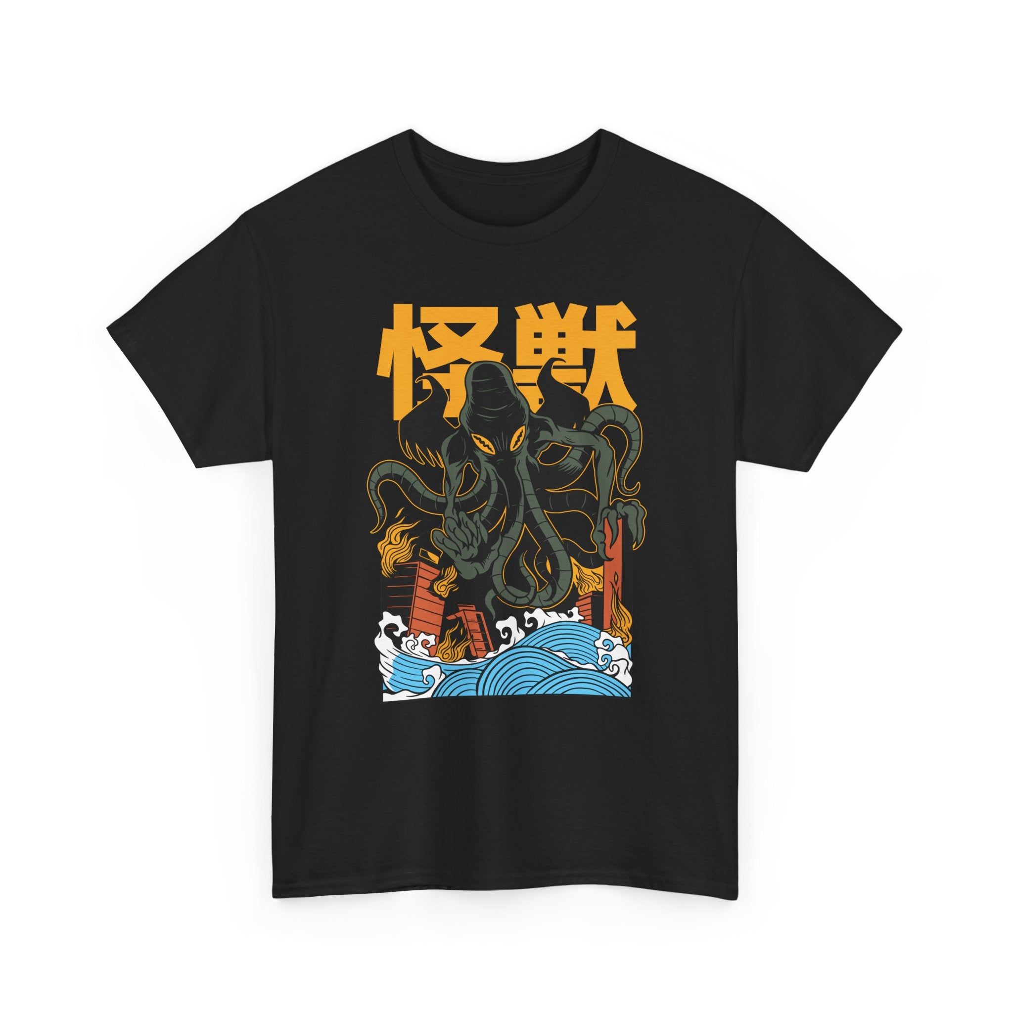 Cthulhu - T-Shirt Front Print