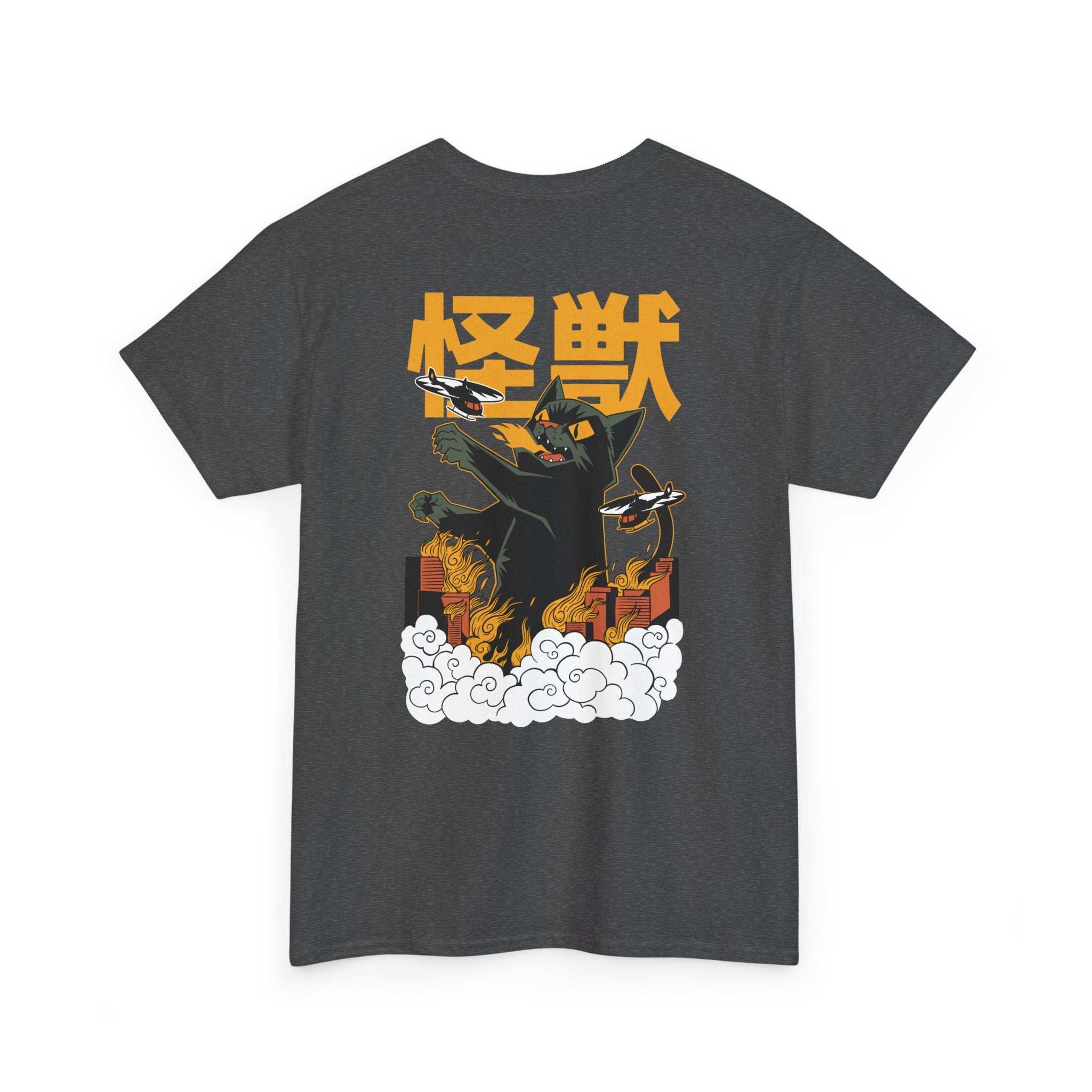 Cat Kaiju - T-Shirt Back Print