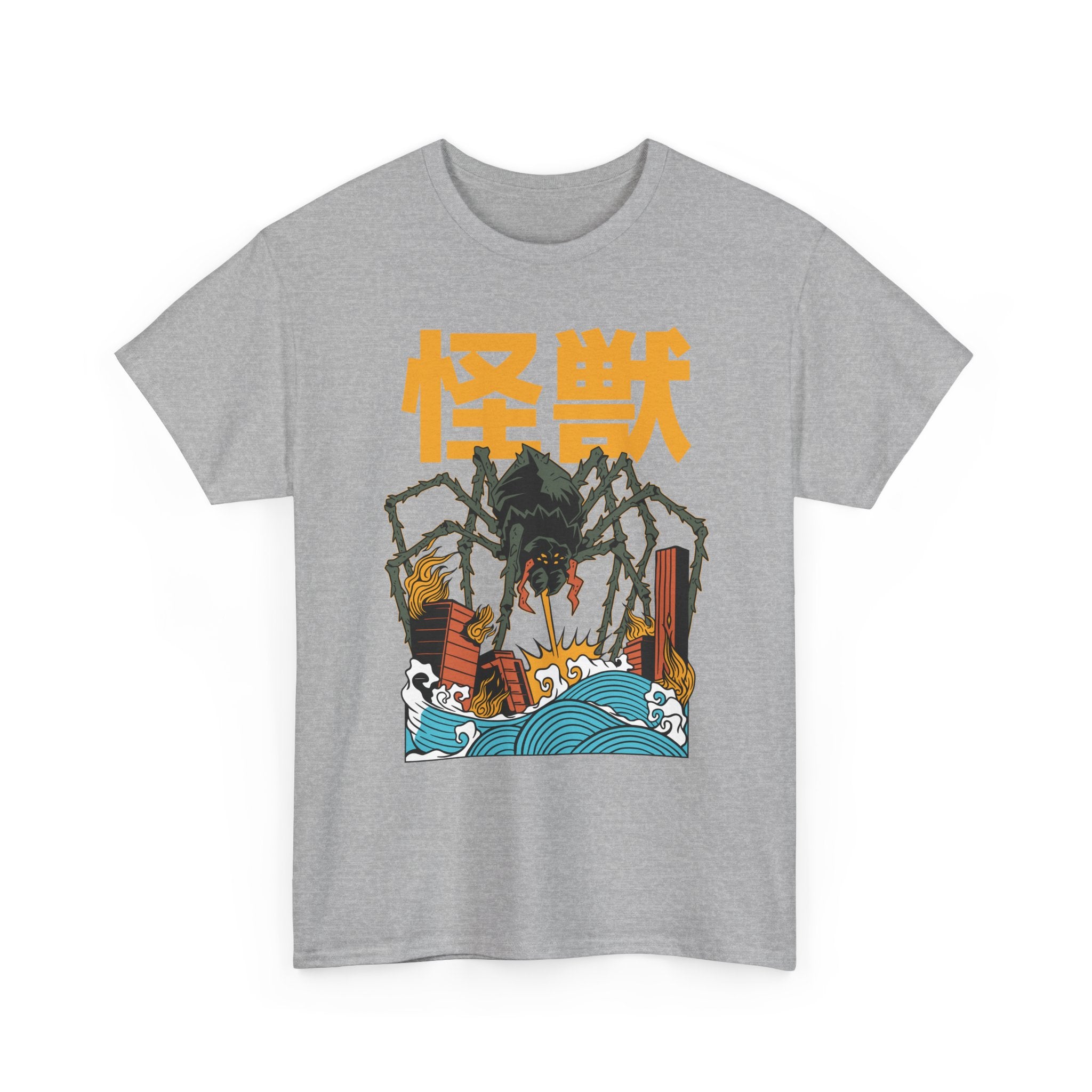Kumonga - T-Shirt Front Print