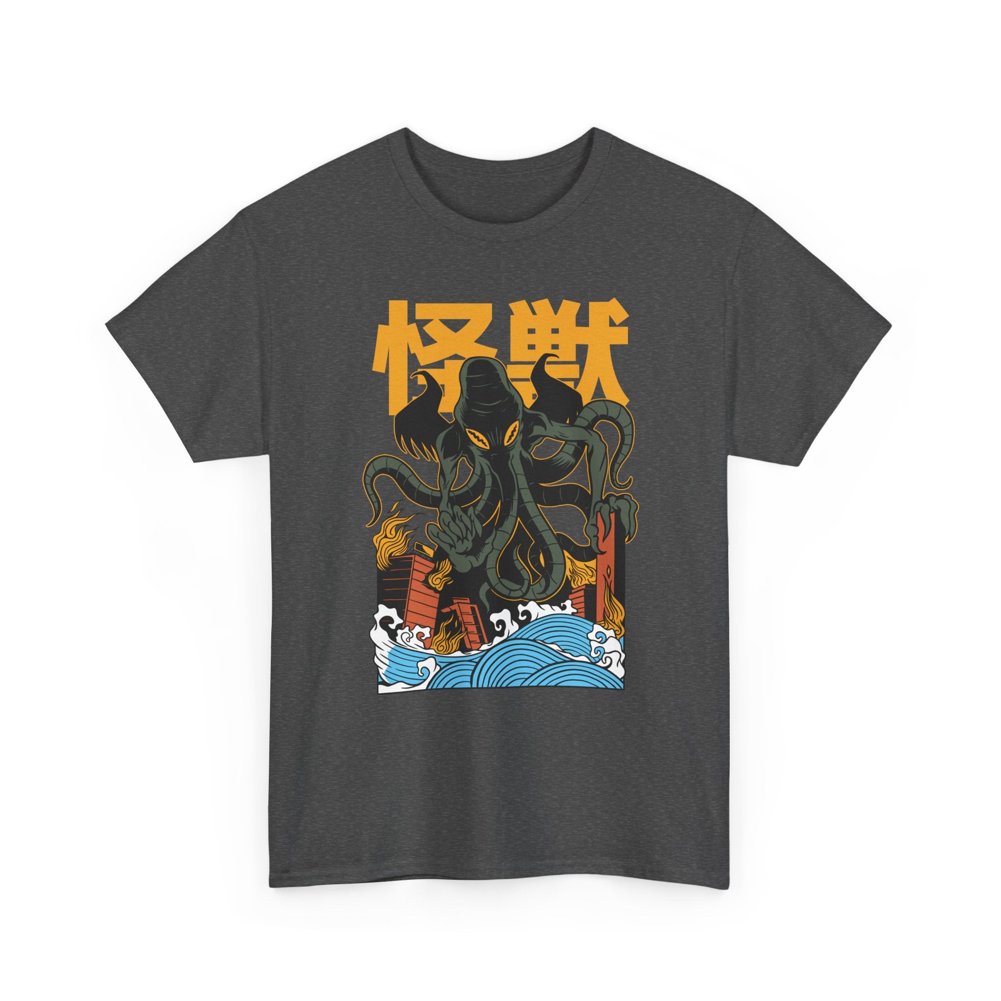 Cthulhu - T-Shirt Front Print