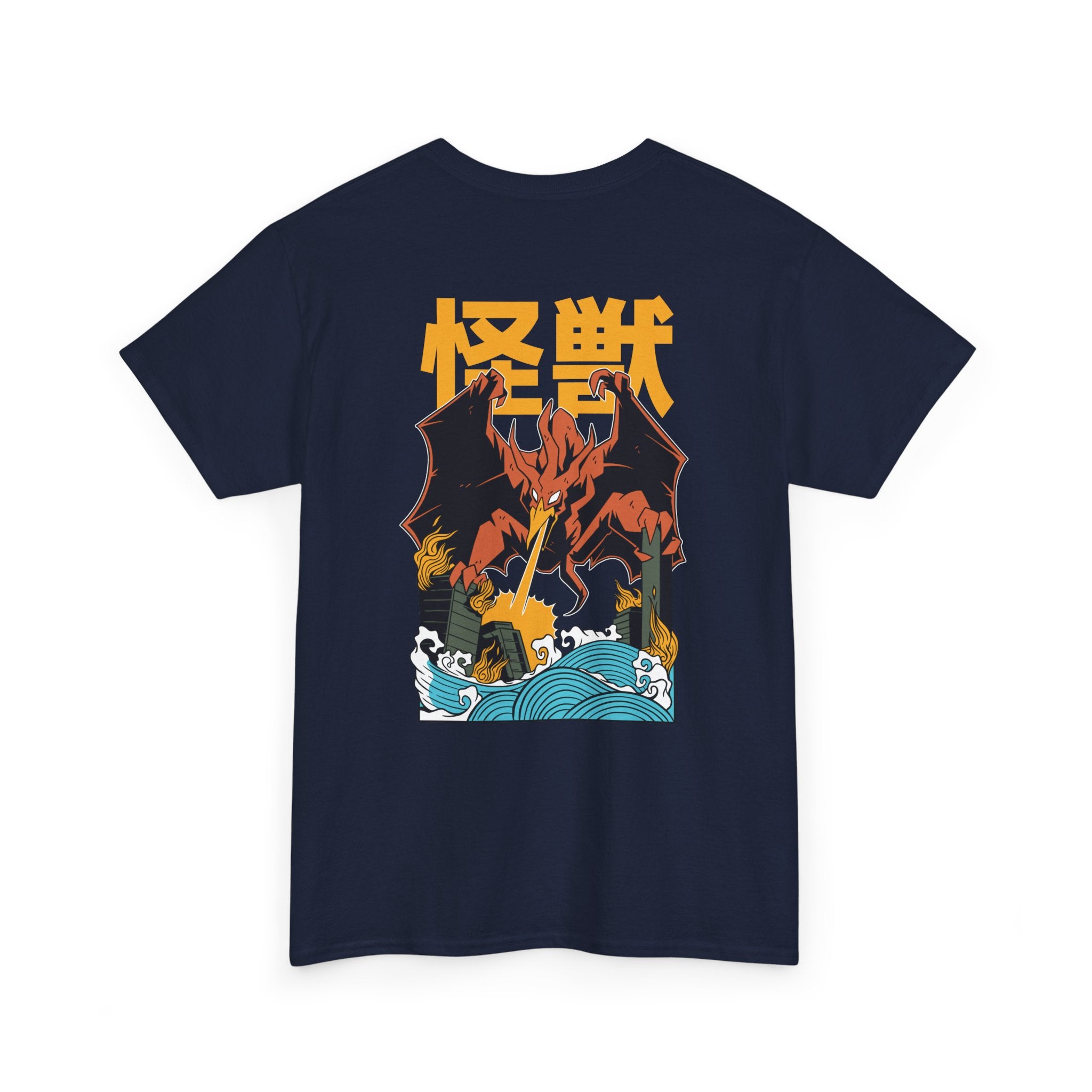Rodan - T-Shirt Back Print