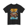 Mothra - T-Shirt Front Print