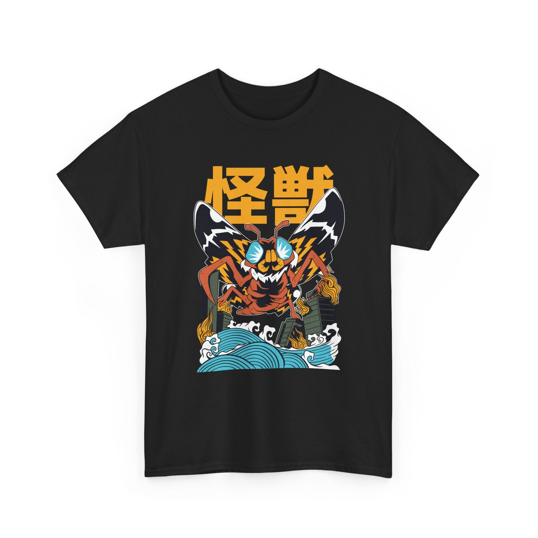Mothra - T-Shirt Front Print